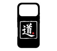Custodia per iPhone 17 Pro "Path" Pennello Giapponese Script Word Art