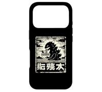 Custodia per iPhone 17 Pro Poster vintage Kaiju Monster Ramen in stile giapponese invecchiato