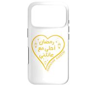 Custodia per iPhone 17 Pro Ramadan Is Better With My Family Arabic Ramadan Kareem 2026