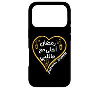 Custodia per iPhone 17 Pro Ramadan Is Better With My Family Arabic Ramadan Kareem 2026