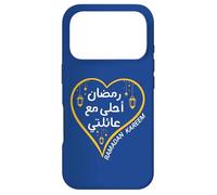 Custodia per iPhone 17 Pro Ramadan Is Better With My Family Arabic Ramadan Kareem 2026