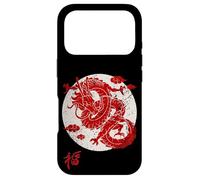 Custodia per iPhone 17 Pro Red Dragon White Rising Sun Chinese Strength Symbol