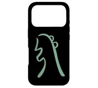 Custodia per iPhone 17 Pro Reiki Sei He He Ki Simbolo Spirituale Meditazione Chakra