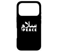 Custodia per iPhone 17 Pro Salam Peace - Calligrafia araba