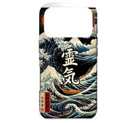 Custodia per iPhone 17 Pro Sei He Ki, Reiki, mental healing, balance, harmony, protect