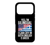 Custodia per iPhone 17 Pro Sì, sono bilingue, posso piangere sia in inglese che in greco