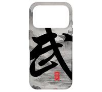 Custodia per iPhone 17 Pro Wushu Arti Marziali