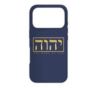 Custodia per iPhone 17 Pro YHVH Dio Nome Teonimo Salmo 91 14 Yahweh Ebraico