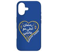 Custodia per iPhone 17 Ramadan Is Better With My Family Arabic Ramadan Kareem 2026