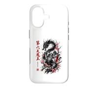Custodia per iPhone 17 Re Del Sesto Cielo Oda Nobunaga