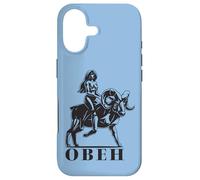 Custodia per iPhone 17 Segno Astrologico Russia Ariete Compleanno Cirillico Russo