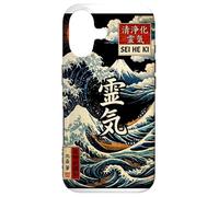 Custodia per iPhone 17 Sei He Ki, Reiki, mental healing, balance, harmony, protect