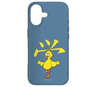 Custodia per iPhone 17 Sesame Street Big Bird Study a Kanji