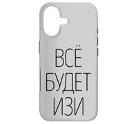 Custodia per iPhone 17 Tutto Sarà Facile! Dire Costume Russo Russia