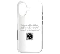 Custodia per iPhone 17 Un'immagine vale più di mille parole