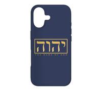 Custodia per iPhone 17 YHVH Dio Nome Teonimo Salmo 91 14 Yahweh Ebraico