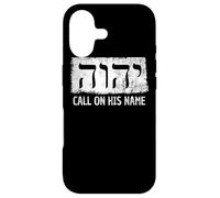 Custodia per iPhone 17 YHWH, JHVH Testimoni di Geova Tetragrammaton Simboli