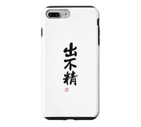 Custodia per iPhone 7 Plus/8 Plus "出不精" Abbigliamento calligrafia con scritte