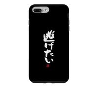 Custodia per iPhone 7 Plus/8 Plus "逃げたい" Abbigliamento calligrafia con scritte