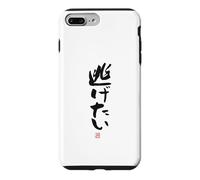 Custodia per iPhone 7 Plus/8 Plus "逃げたい" Abbigliamento calligrafia con scritte