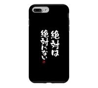 Custodia per iPhone 7 Plus/8 Plus "絶対は絶対にない" Abbigliamento calligrafia con scritte