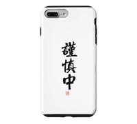 Custodia per iPhone 7 Plus/8 Plus "謹慎中" Abbigliamento calligrafia con scritte