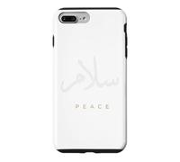 Custodia per iPhone 7 Plus/8 Plus Arabic Calligraphy Peace Salam