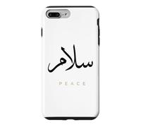 Custodia per iPhone 7 Plus/8 Plus Arabic Calligraphy Peace Salam