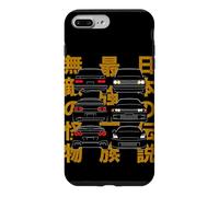 Custodia per iPhone 7 Plus/8 Plus Auto Sportiva R32 KPGC10 RB26 Twin Turbo