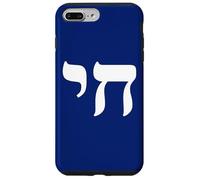 Custodia per iPhone 7 Plus/8 Plus Chai Jewish Israel Hebrew Life Symbol