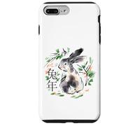 Custodia per iPhone 7 Plus/8 Plus Chinese Rabbit New Year, the Cottage core Bunny