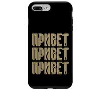 Custodia per iPhone 7 Plus/8 Plus Ciao! Detto Per Le Donne Russe Russe
