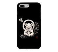 Custodia per iPhone 7 Plus/8 Plus Coffee Anime Japan Samurai Tattoo K-Pop Y2K Manga Kawaii