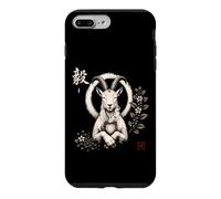 Custodia per iPhone 7 Plus/8 Plus Coffee Anime Japan Samurai Tattoo K-Pop Y2K Manga Kawaii