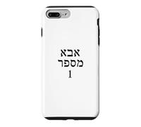 Custodia per iPhone 7 Plus/8 Plus Festa del papà regalo numero uno papà in ebraico Israele ebraico