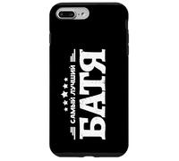 Custodia per iPhone 7 Plus/8 Plus Miglior padre che dice in russo papà russo Russia