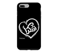 Custodia per iPhone 7 Plus/8 Plus Shokran is a Thank You in Arabic Word Illustration Graphic