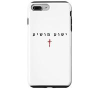 Custodia per iPhone 7 Plus/8 Plus YESHUA MOSHIYA - Christian Faith Cross Gospel (HEBREW)