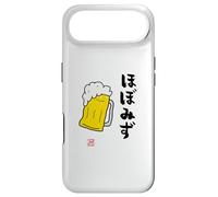 Custodia per iPhone Air "ビール 酒 ほぼみず 飲み" Abbigliamento calligrafia con scritte