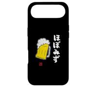 Custodia per iPhone Air "ビール 酒 ほぼみず 飲み" Abbigliamento calligrafia con scritte