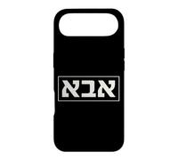 Custodia per iPhone Air Abba Cool - Camicia ebraica per papà e padre Hanukkah