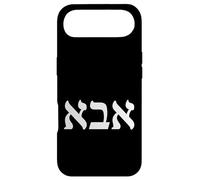 Custodia per iPhone Air Abba Padre Lettere Ebraiche Papà Biblico Israele Versetto Biblico