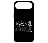 Custodia per iPhone Air Alhamdulillah per tutto l'Islam, Ramadan, Grazie a Dio Musulmano
