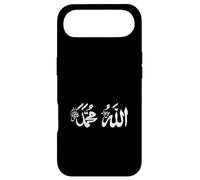 Custodia per iPhone Air Allah musulmano e profeta Maometto Nome Script arabo Islam