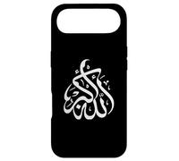 Custodia per iPhone Air Allahu Akbar - Religioso arabo islamico musulmano minimalista
