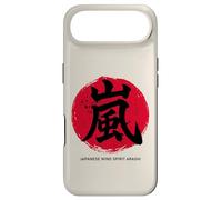Custodia per iPhone Air Arte giapponese Arashi Design #52