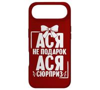Custodia per iPhone Air Asja Dice In Russo Russia Asya Outfit Per Russi