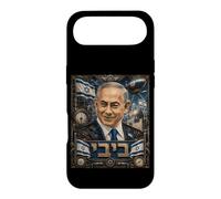 Custodia per iPhone Air Benjamin Netanyahu, Steampunk - Sostieni lo Stato di Israele