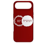 Custodia per iPhone Air Christ is Risen - Easter & Passover Hebrew