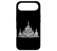 Custodia per iPhone Air Cremlino Arte Lineare Monumento Mosca